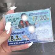 ヒメ日記 2025/07/18 21:23 投稿 もえか CECIL