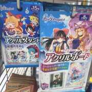 ヒメ日記 2025/07/18 22:31 投稿 もえか CECIL