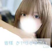 ヒメ日記 2025/07/21 22:40 投稿 もえか CECIL