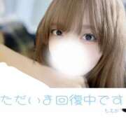 ヒメ日記 2025/07/23 15:02 投稿 もえか CECIL