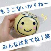 ヒメ日記 2025/07/26 14:34 投稿 もえか CECIL