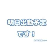 ヒメ日記 2025/08/08 19:27 投稿 もえか CECIL
