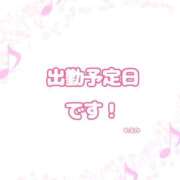 ヒメ日記 2025/08/15 07:00 投稿 もえか CECIL