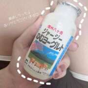 ヒメ日記 2025/10/06 19:24 投稿 もえか CECIL