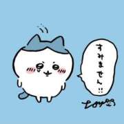 しおん すみません。。 横浜Cute