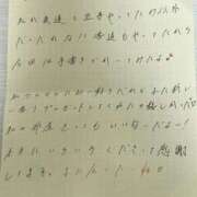 ヒメ日記 2025/09/06 22:39 投稿 もでな 奥様特急　上野・鶯谷店