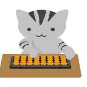 ヒメ日記 2025/08/08 11:36 投稿 せな THE ESUTE HOUSE 柴田