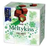 ヒメ日記 2025/09/07 14:16 投稿 せな THE ESUTE HOUSE 柴田