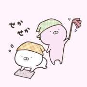 ヒメ日記 2025/09/24 16:16 投稿 せな THE ESUTE HOUSE 柴田