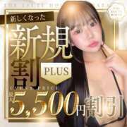 ヒメ日記 2025/09/24 17:36 投稿 せな THE ESUTE HOUSE 柴田