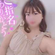 ヒメ日記 2025/07/07 09:12 投稿 かのん 鶯谷デリヘル倶楽部