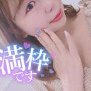 ヒメ日記 2025/07/07 15:42 投稿 かのん 鶯谷デリヘル倶楽部