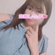 ヒメ日記 2025/07/08 14:20 投稿 かのん 鶯谷デリヘル倶楽部