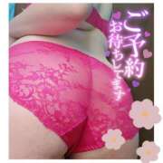 ヒメ日記 2025/07/12 09:22 投稿 かのん 鶯谷デリヘル倶楽部