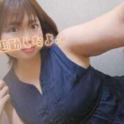 ヒメ日記 2025/08/11 21:32 投稿 かのん 鶯谷デリヘル倶楽部