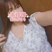 ヒメ日記 2025/08/21 13:02 投稿 かのん 鶯谷デリヘル倶楽部