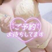 ヒメ日記 2025/09/07 13:22 投稿 かのん 鶯谷デリヘル倶楽部