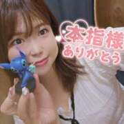 ヒメ日記 2025/09/20 11:02 投稿 かのん 鶯谷デリヘル倶楽部