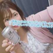 ヒメ日記 2025/09/21 21:42 投稿 かのん 鶯谷デリヘル倶楽部