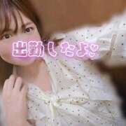 ヒメ日記 2025/09/30 12:04 投稿 かのん 鶯谷デリヘル倶楽部