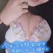 ヒメ日記 2025/10/19 11:42 投稿 かのん 鶯谷デリヘル倶楽部