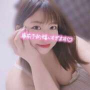 ヒメ日記 2025/10/19 17:12 投稿 かのん 鶯谷デリヘル倶楽部