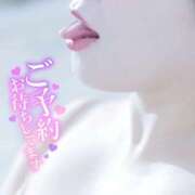 ヒメ日記 2025/11/10 11:22 投稿 かのん 鶯谷デリヘル倶楽部