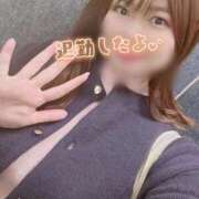 ヒメ日記 2025/11/15 22:12 投稿 かのん 鶯谷デリヘル倶楽部