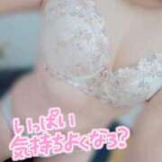 ヒメ日記 2026/02/01 22:12 投稿 かのん 鶯谷デリヘル倶楽部