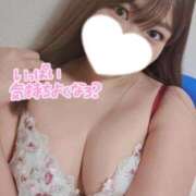 ヒメ日記 2026/03/20 09:42 投稿 かのん 鶯谷デリヘル倶楽部