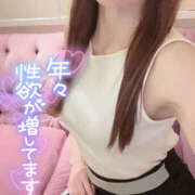 ヒメ日記 2025/07/09 14:10 投稿 ゆの 奥鉄オクテツ東京店（デリヘル市場）