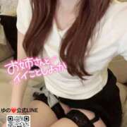 ヒメ日記 2025/07/17 15:55 投稿 ゆの 奥鉄オクテツ東京店（デリヘル市場）