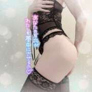 ヒメ日記 2025/07/24 19:35 投稿 ゆの 奥鉄オクテツ東京店（デリヘル市場）