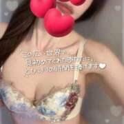 ヒメ日記 2025/09/09 09:55 投稿 ゆの 奥鉄オクテツ東京店（デリヘル市場）