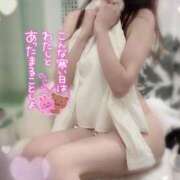 ヒメ日記 2025/11/06 23:40 投稿 ゆの 奥鉄オクテツ東京店（デリヘル市場）