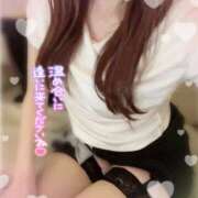 ヒメ日記 2025/11/11 11:10 投稿 ゆの 奥鉄オクテツ東京店（デリヘル市場）