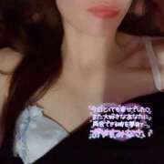 ヒメ日記 2025/11/23 22:45 投稿 ゆの 奥鉄オクテツ東京店（デリヘル市場）