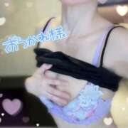 ヒメ日記 2025/11/26 17:20 投稿 ゆの 奥鉄オクテツ東京店（デリヘル市場）