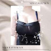 ヒメ日記 2025/01/12 07:31 投稿 あけみ 奥様の実話 梅田店