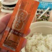 ヒメ日記 2025/03/28 08:56 投稿 あけみ 奥様の実話 梅田店