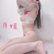 ヒメ日記 2025/08/25 16:01 投稿 月姫(つきひ) 多恋人倶楽部　宇部店