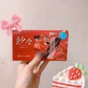 ヒメ日記 2025/09/13 23:39 投稿 あんな ハニープラザ（ユメオト）