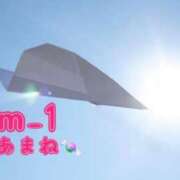 ヒメ日記 2025/10/10 01:21 投稿 新人☆あまね M-1福島壱萬店（えむわんふくしまいちまんてん）