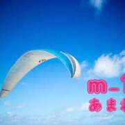 ヒメ日記 2025/10/13 01:15 投稿 新人☆あまね M-1福島壱萬店（えむわんふくしまいちまんてん）