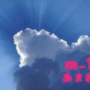 ヒメ日記 2025/11/17 14:03 投稿 新人☆あまね M-1福島壱萬店（えむわんふくしまいちまんてん）