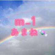 ヒメ日記 2026/01/01 00:03 投稿 新人☆あまね M-1福島壱萬店（えむわんふくしまいちまんてん）