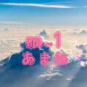 ヒメ日記 2026/01/01 05:18 投稿 新人☆あまね M-1福島壱萬店（えむわんふくしまいちまんてん）