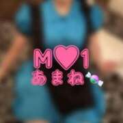 ヒメ日記 2026/02/09 13:21 投稿 新人☆あまね M-1福島壱萬店（えむわんふくしまいちまんてん）