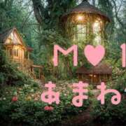 ヒメ日記 2026/02/22 12:21 投稿 新人☆あまね M-1福島壱萬店（えむわんふくしまいちまんてん）