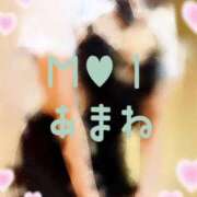 ヒメ日記 2026/02/28 13:06 投稿 新人☆あまね M-1福島壱萬店（えむわんふくしまいちまんてん）